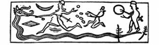 Assyrian Cylinder Seal